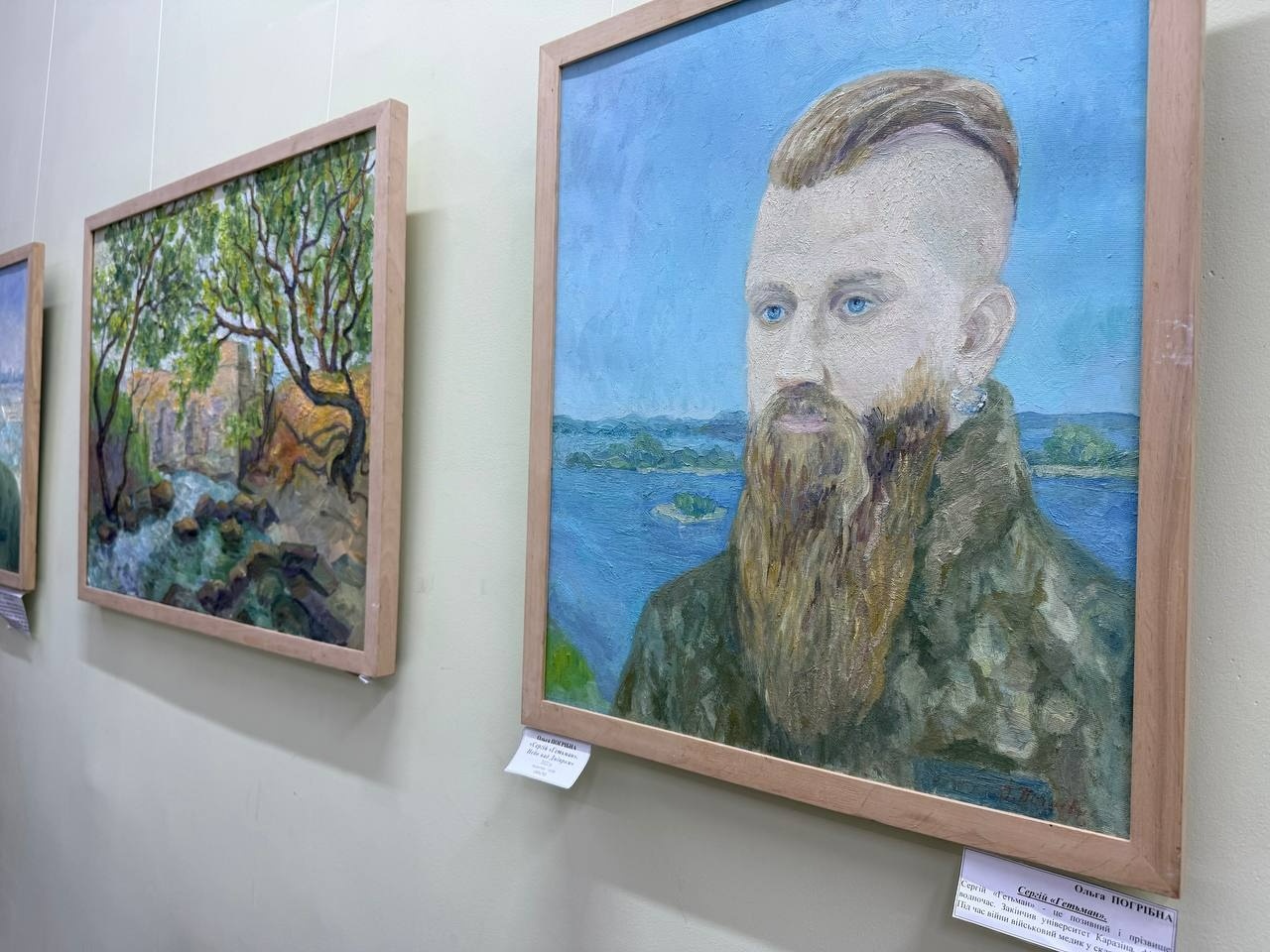 «Україна — це ми»: у Первомайську відкрилася виставка одеської художниці