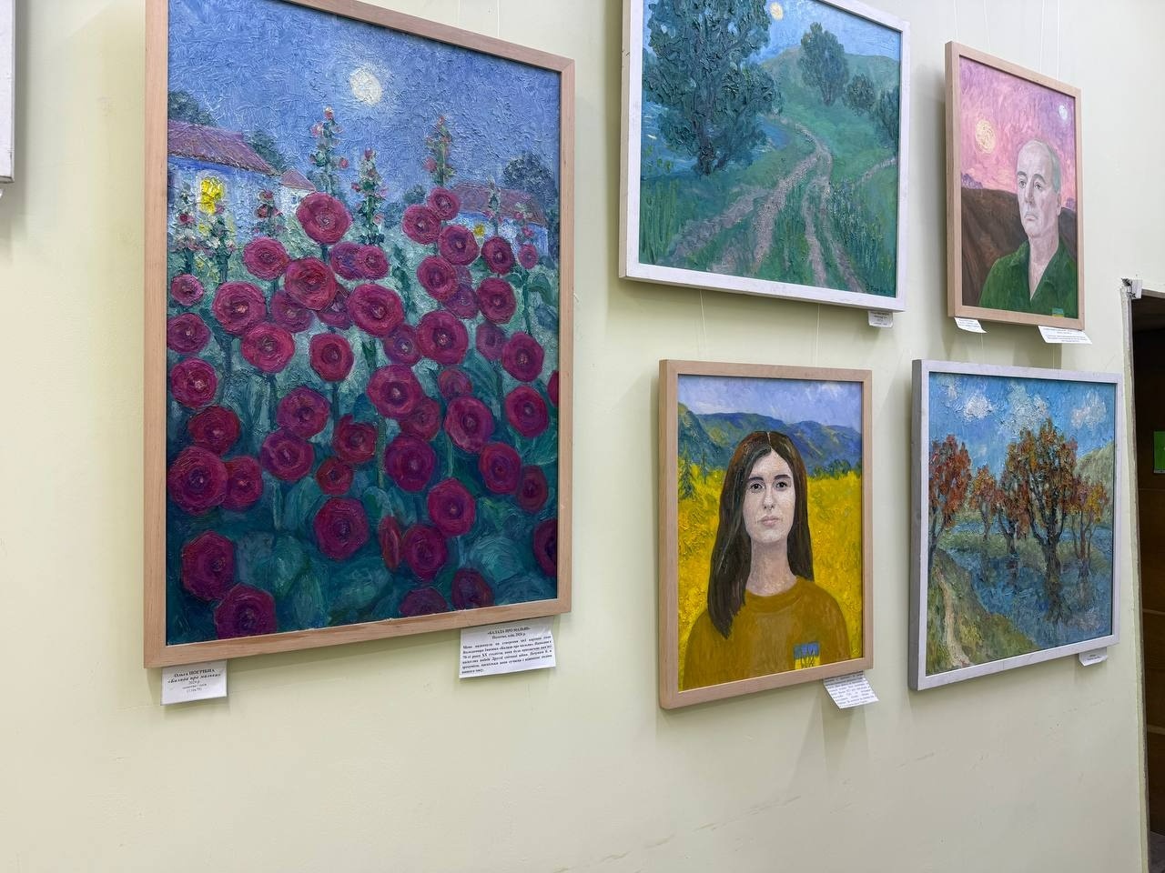 «Україна — це ми»: у Первомайську відкрилася виставка одеської художниці
