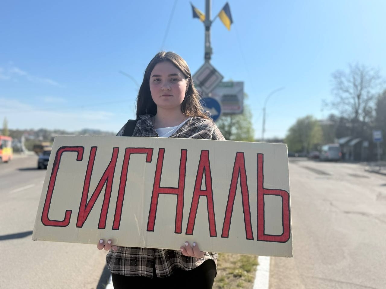 У Первомайську пройшла акція «Не мовчи. Полон вбиває!» Звільнені з полону, капелан та ті, хто очікує