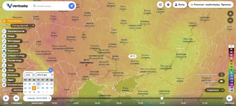 Погода у травні