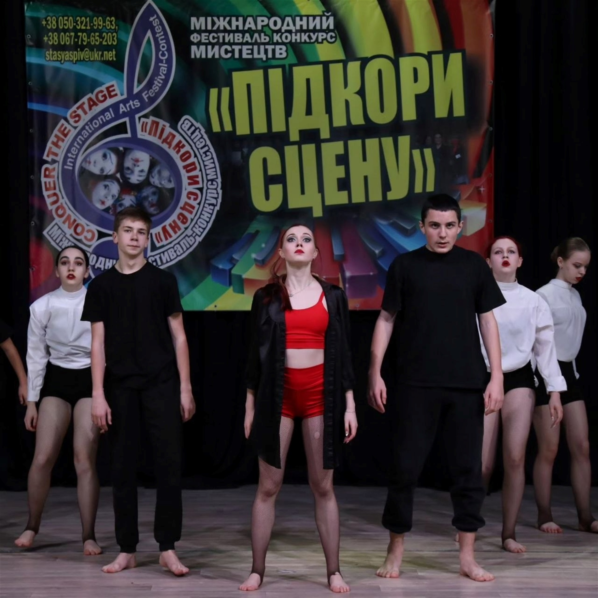 «Для мене не існує життя, окрім танців»: як Мар'я Міхневич створила колектив Volonté в часи війни