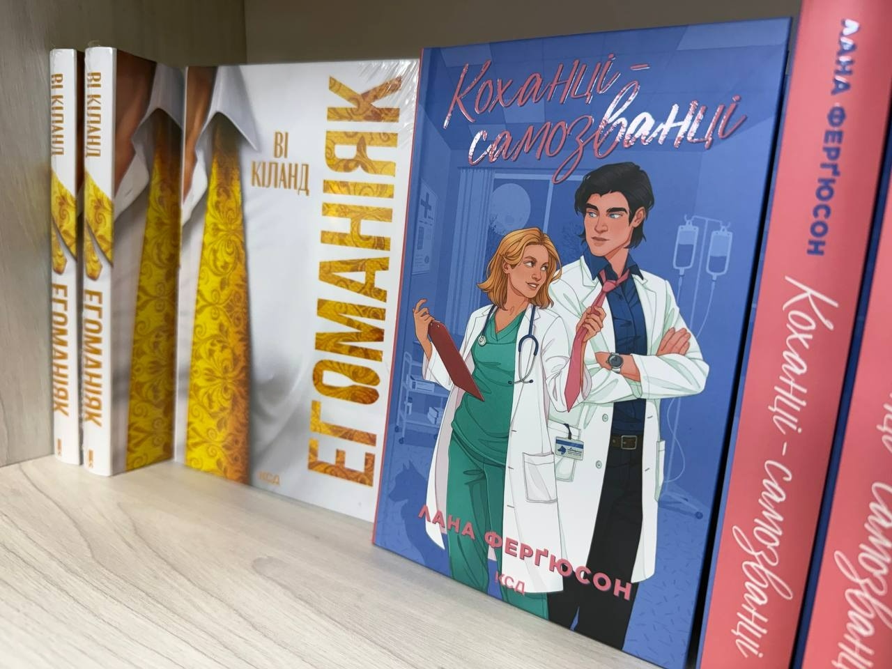 Від лавреатки літературної премії до продавчині у книгарні: як у Первомайську оживає любов до книги