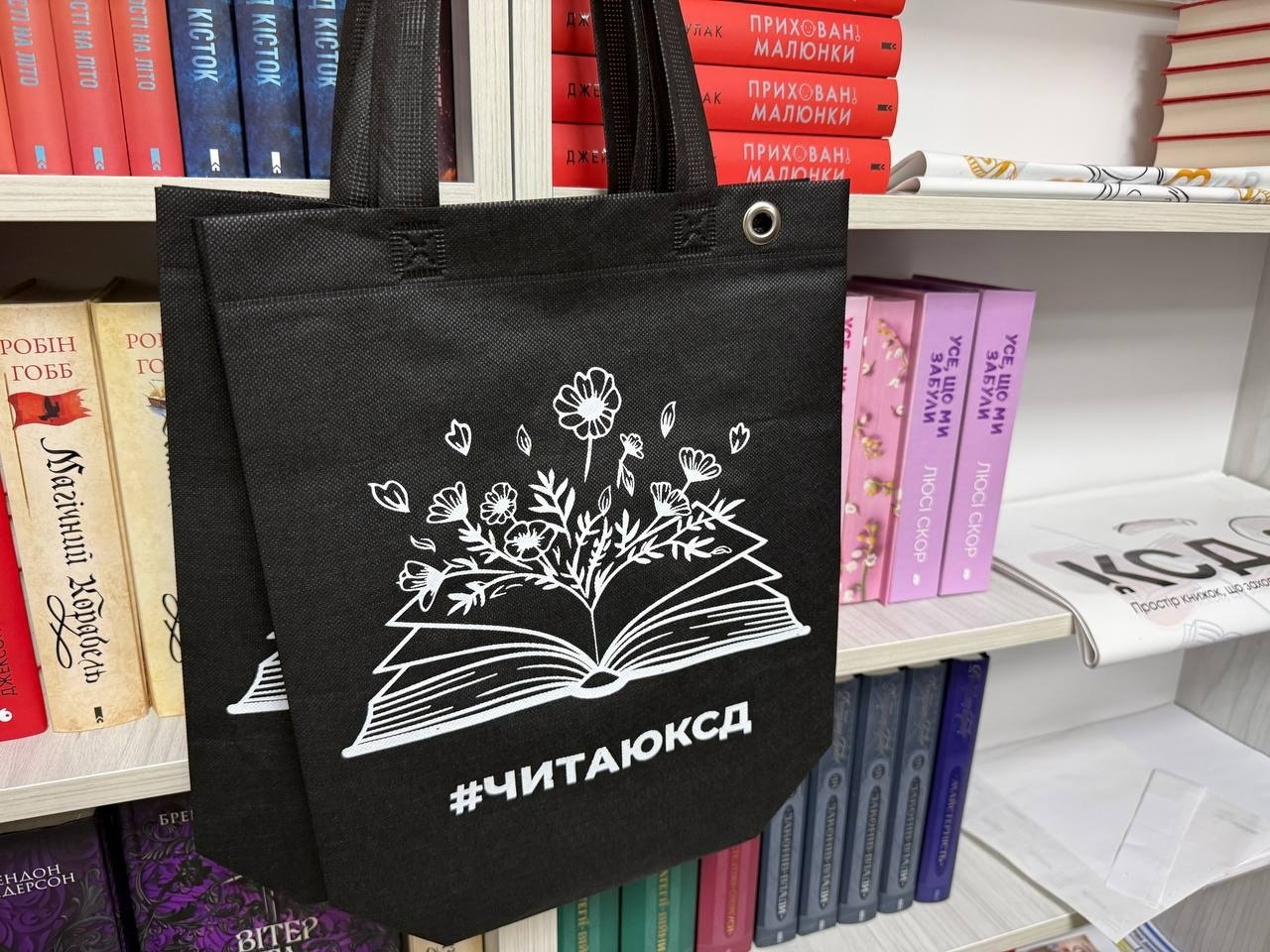 Від лавреатки літературної премії до продавчині у книгарні: як у Первомайську оживає любов до книги