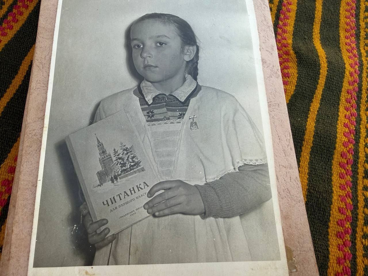 «Своя» чи «чужа»: історія, яка змушує Первомайськ подивитися на себе інакше