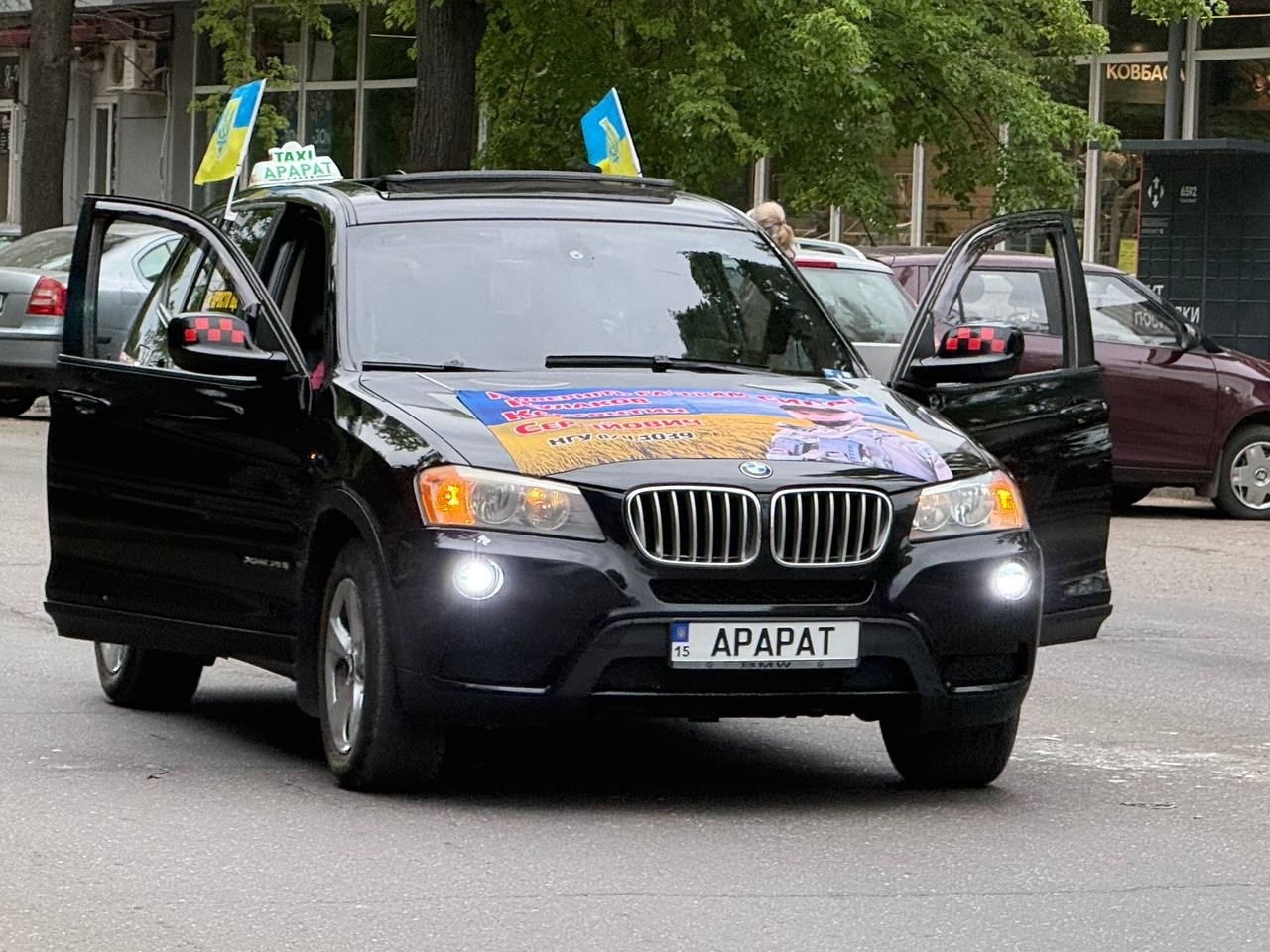 «Він обіцяв, що виживе»: у Первомайську акцію на підтримку військових доповнив автопробіг