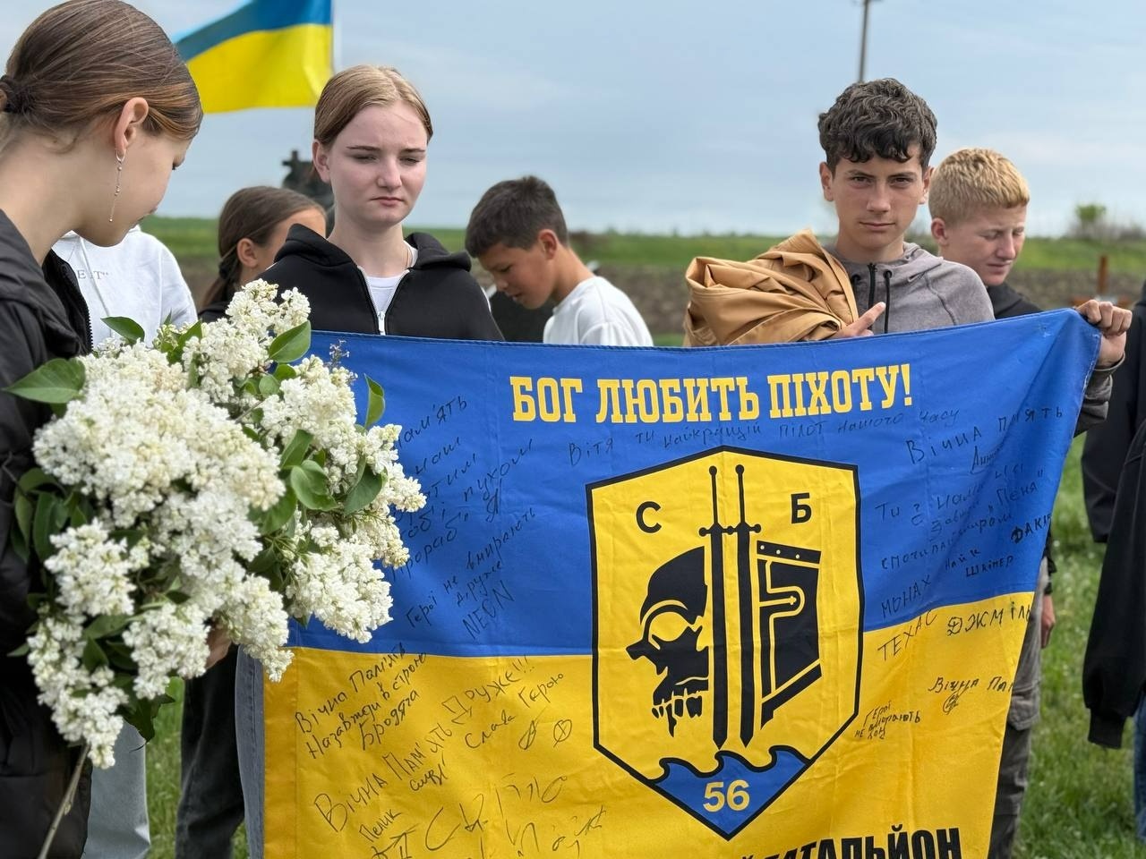 «Не тільки, як загинули, а як жили»: у селі на Миколаївщині провели вшанування загиблого військового