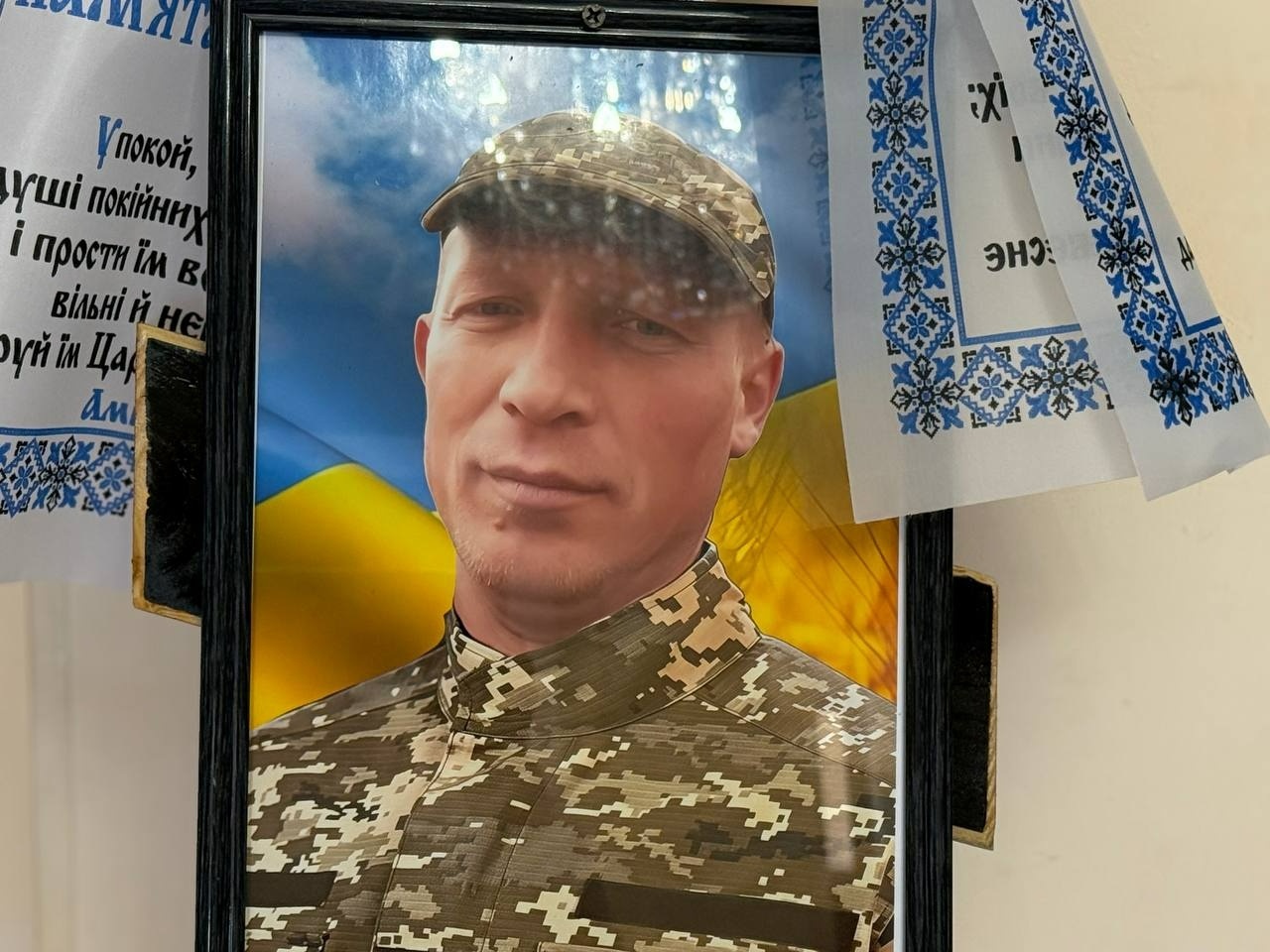 На щиті повернувся захисник із Первомайська Анатолій Черненко