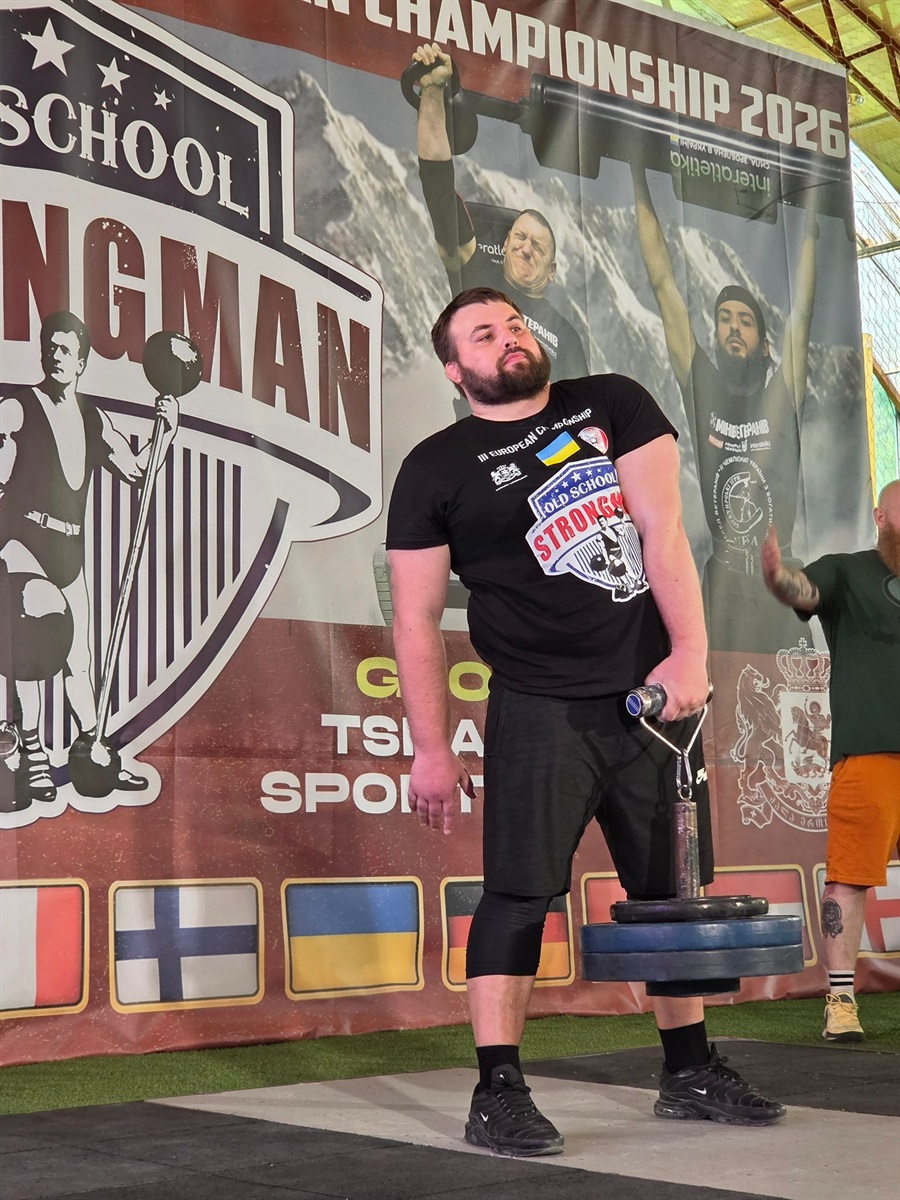 43 медалі: ветерани й ветеранки успішно виступили на Чемпіонаті Європи з богатирського багатоборства