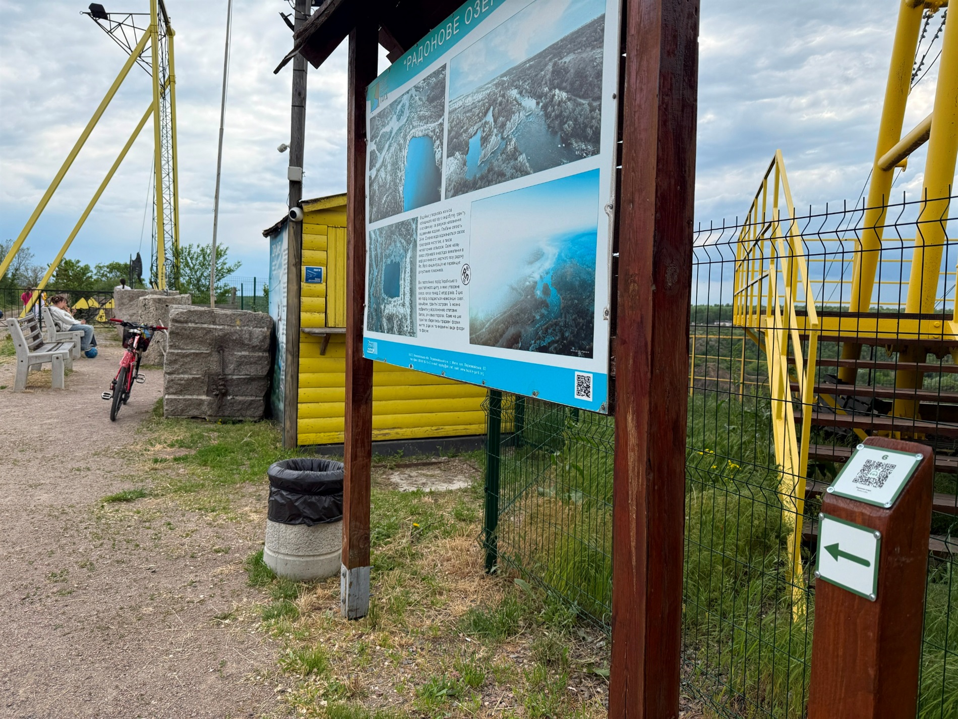 Вирушаємо в Мигію: як працює аудіогід «Бузьким Гардом»