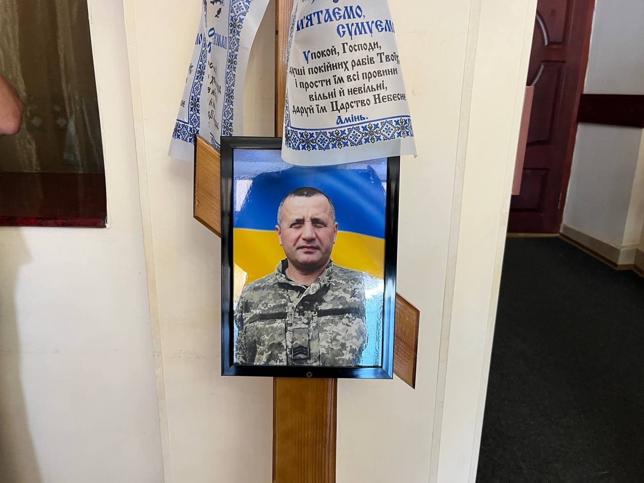 Первомайськ схилив голови, проводжаючи загиблого героя Юрія Потужного