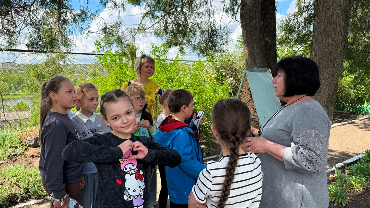 Екскурсія