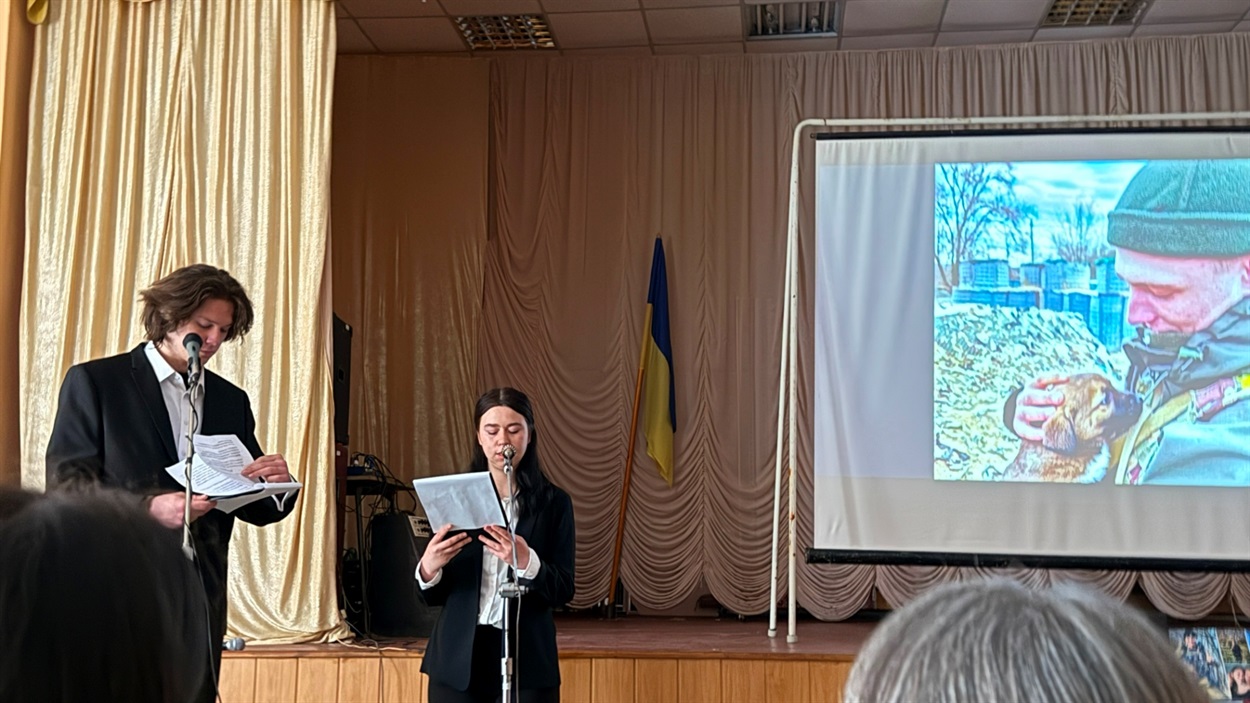 Під час зустрічі