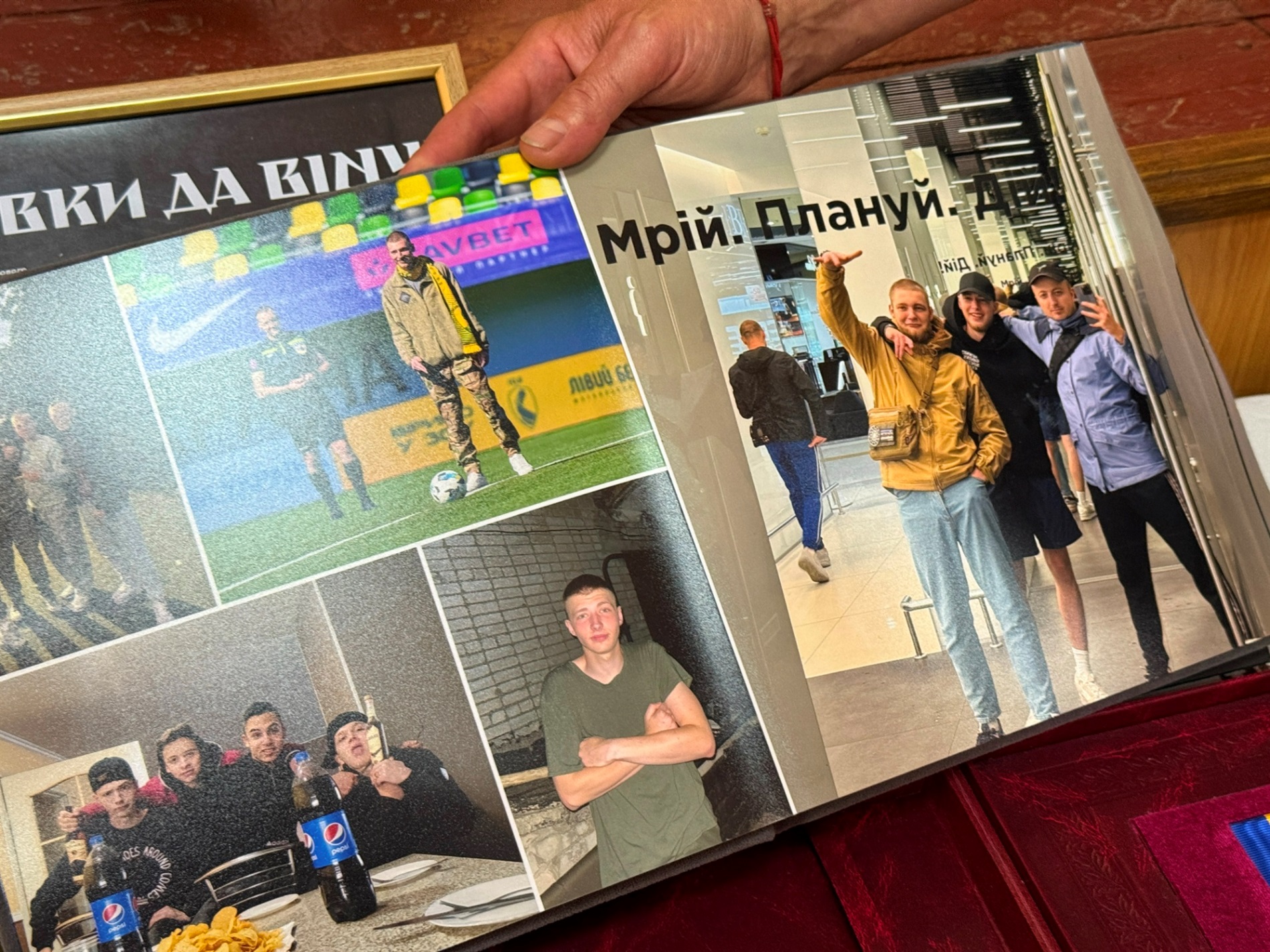 Година пам'яті у Первомайському професійному коледжі: вшанували Героя України Олега Ярового