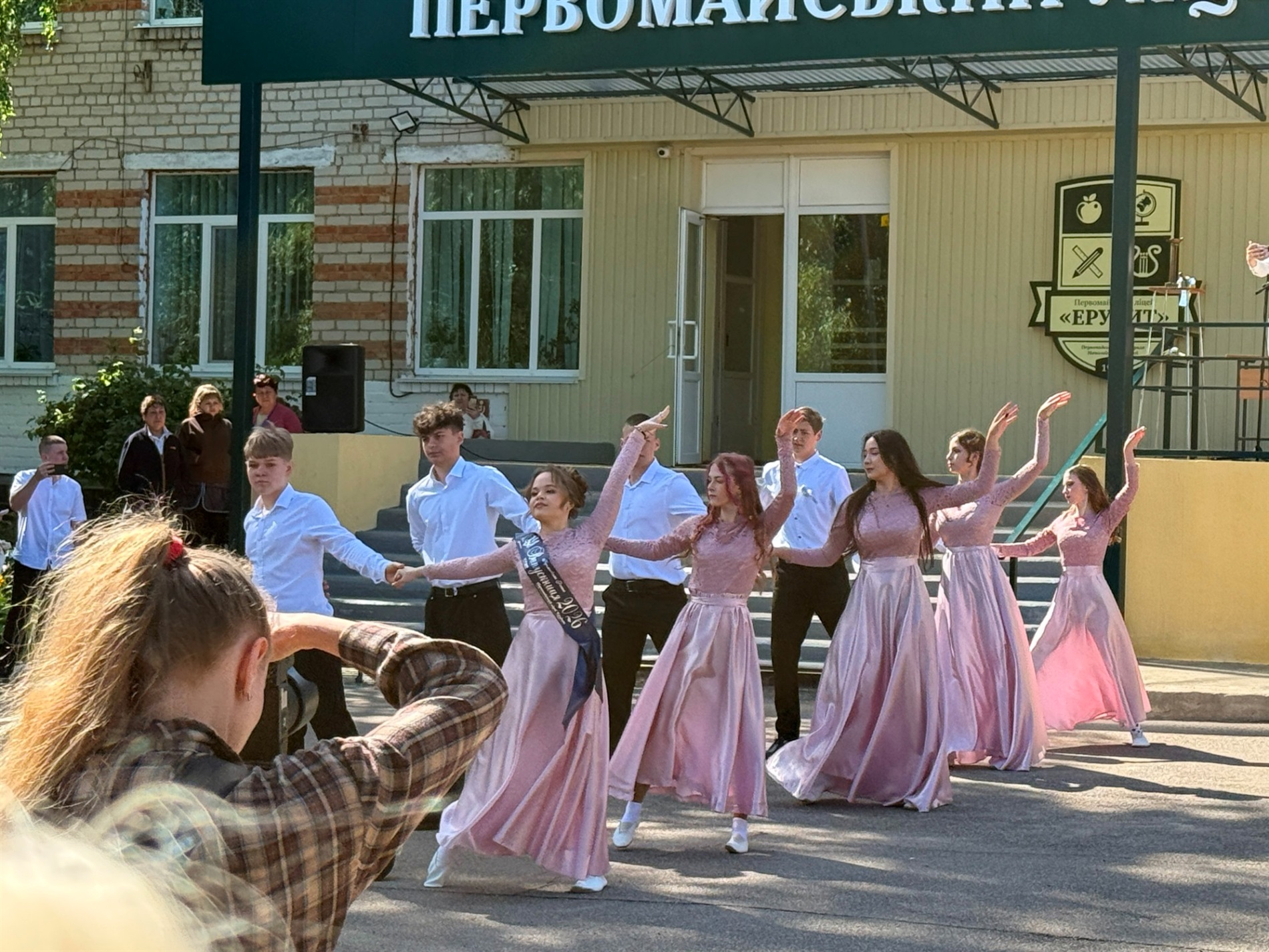У школах України пролунав Останній дзвоник. Репортаж з первомайського ліцею