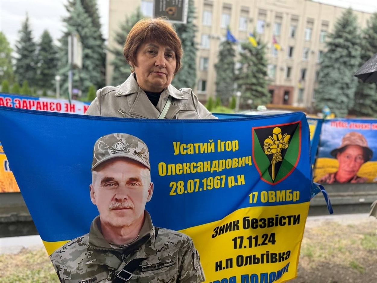 Тетяна Усата