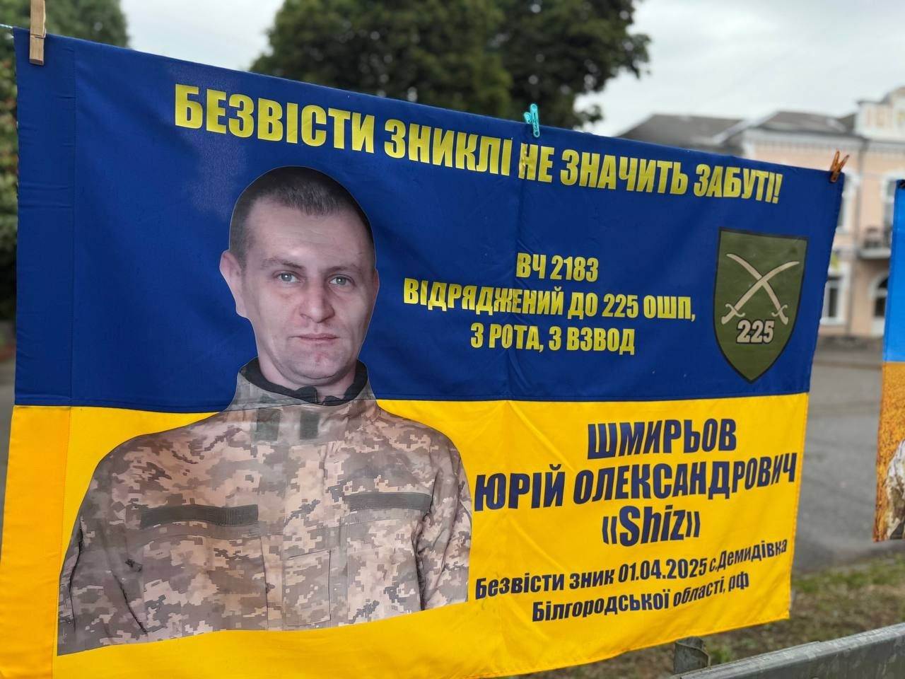 «Наші ще не вдома»: первомайці знову вийшли на акцію підтримки полонених та безвісти зниклих