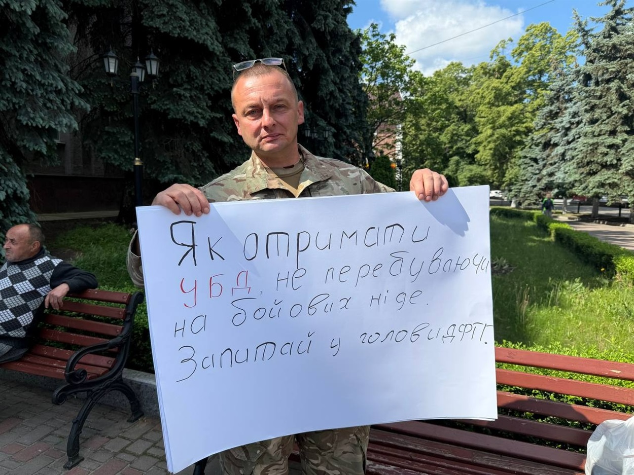 Володимр Колесніченко
