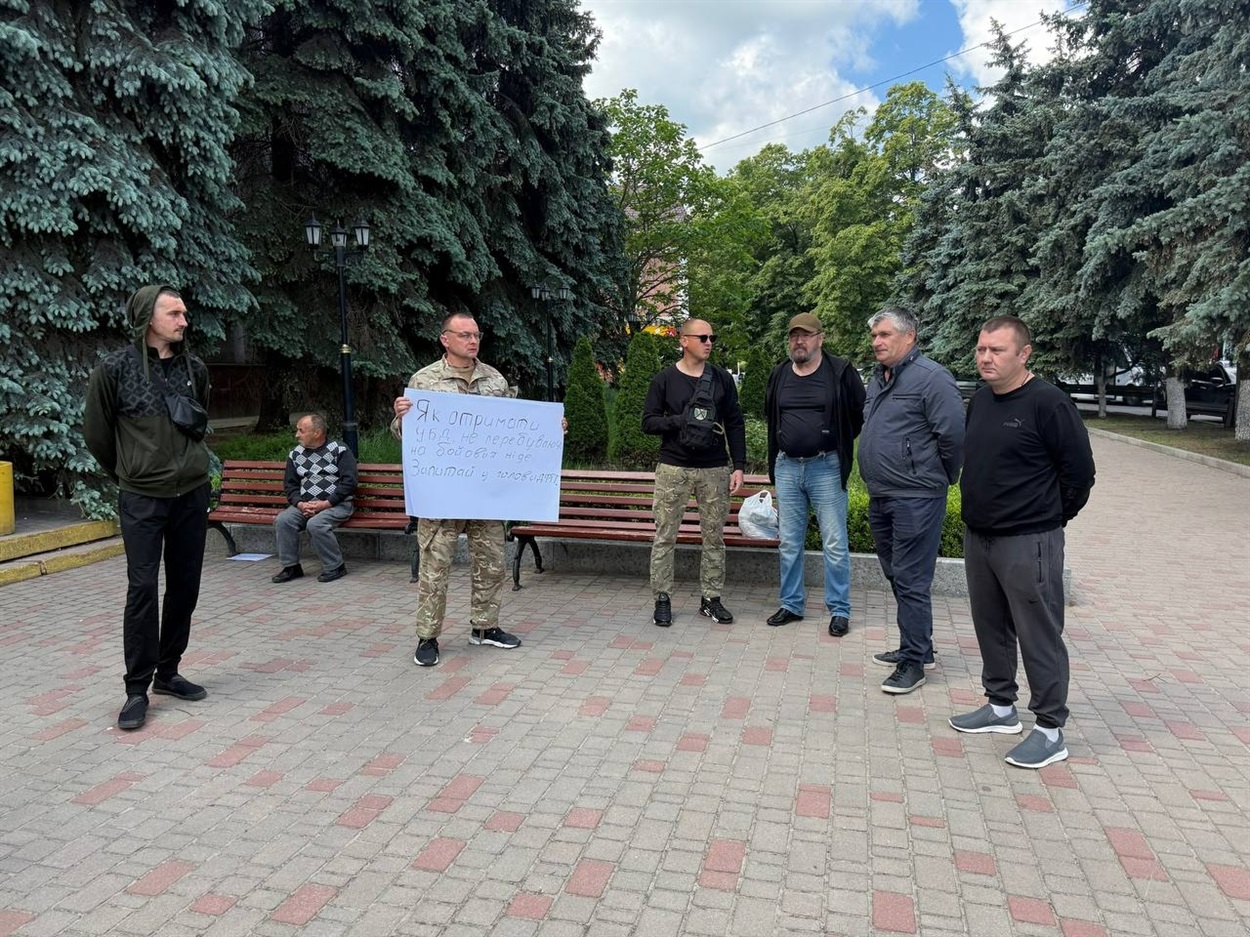 Акція протесту в Первомайську