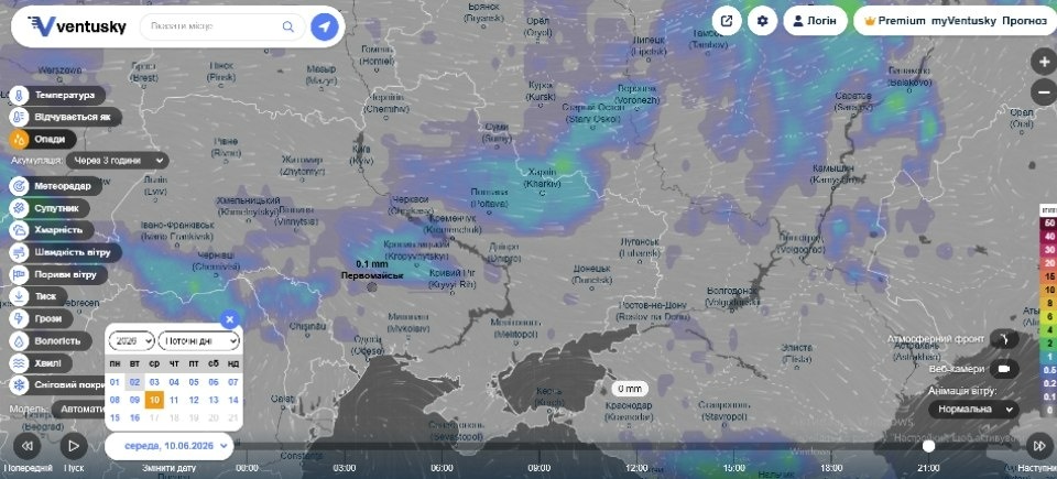 Червень стартує з прохолоди і дощів: яку погоду Первомайську прогнозують на початку літа