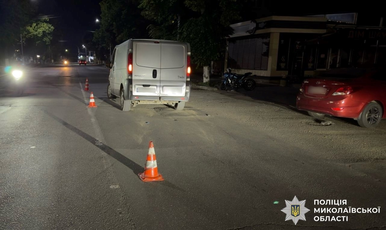 У Первомайську в потрійній ДТП постраждав 13-річний мотоцикліст: поліція шукає свідків