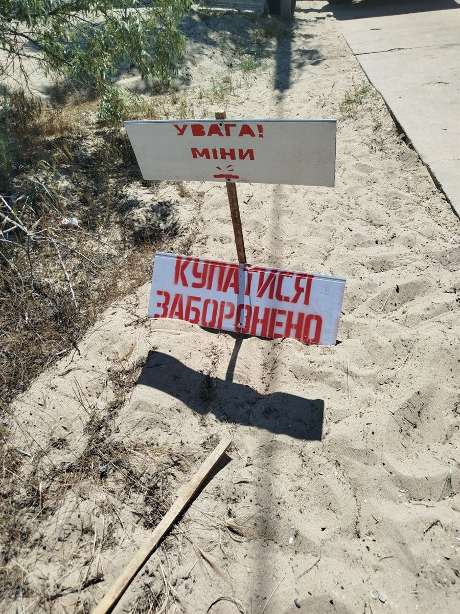 Затока-2026: чому люди приїздять відпочити, а місцеві залишаються тут попри небезпеку