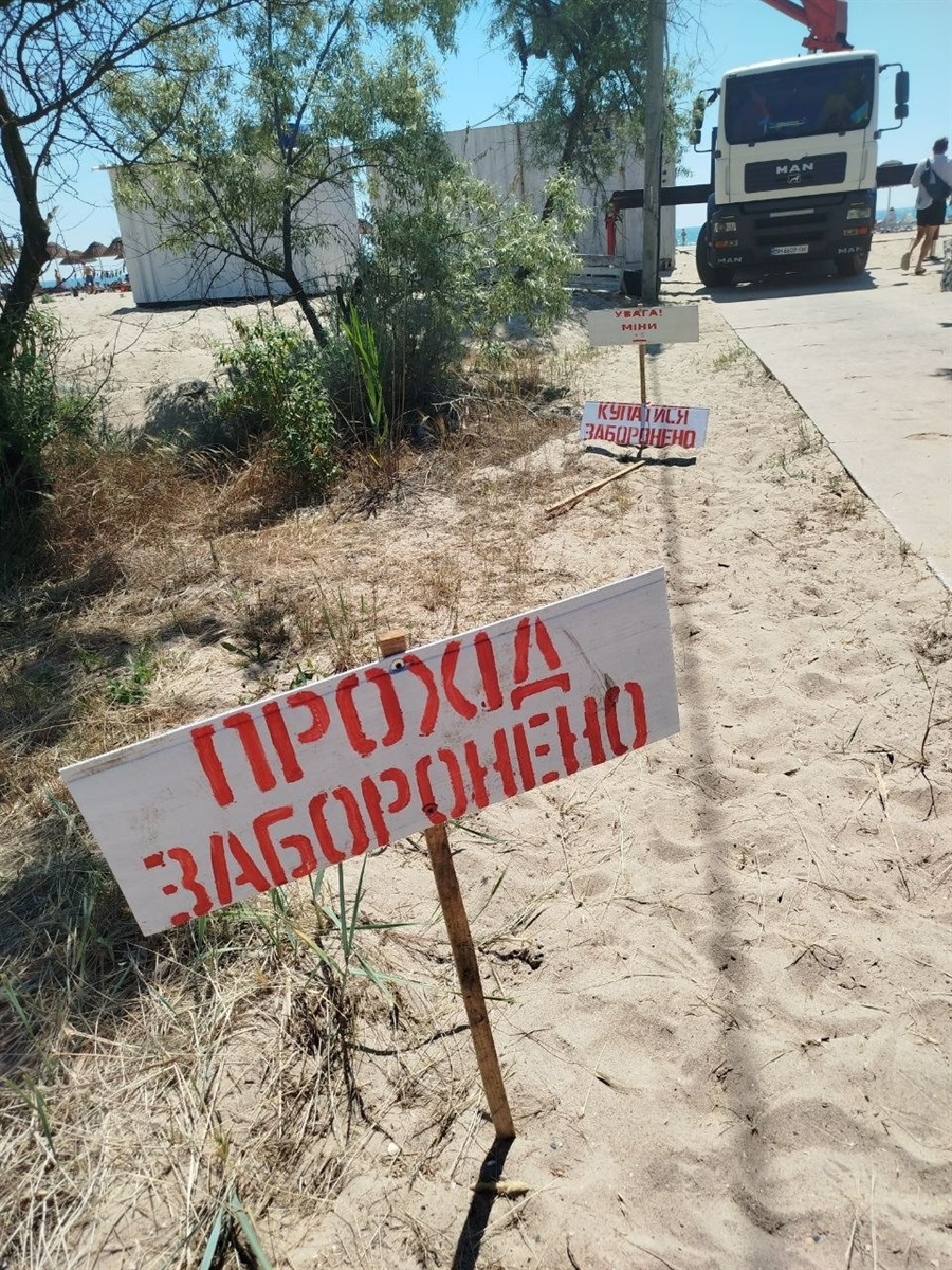 Затока-2026: чому люди приїздять відпочити, а місцеві залишаються тут попри небезпеку