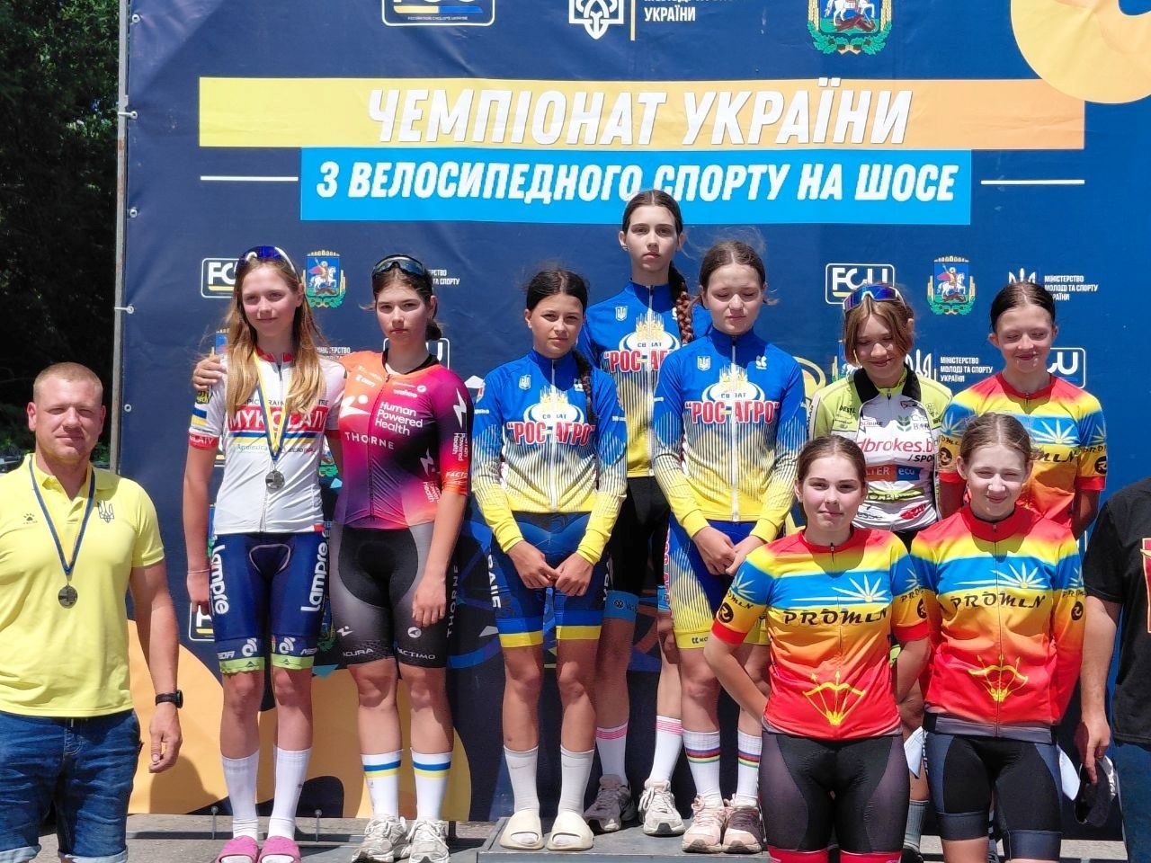 Троє первомайських велосипедистів здобули медалі. Результати чемпіонату України