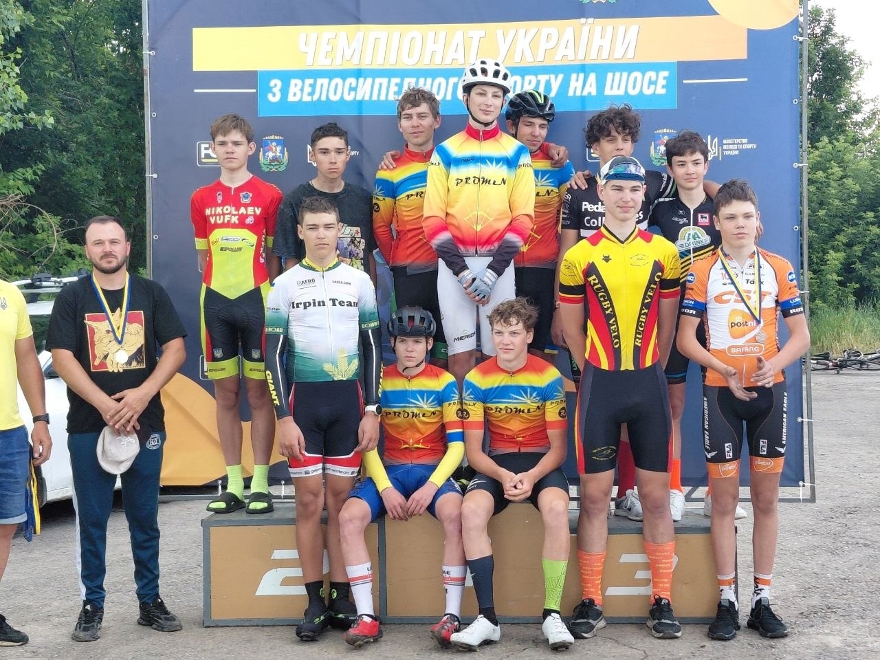 Троє первомайських велосипедистів здобули медалі. Результати чемпіонату України