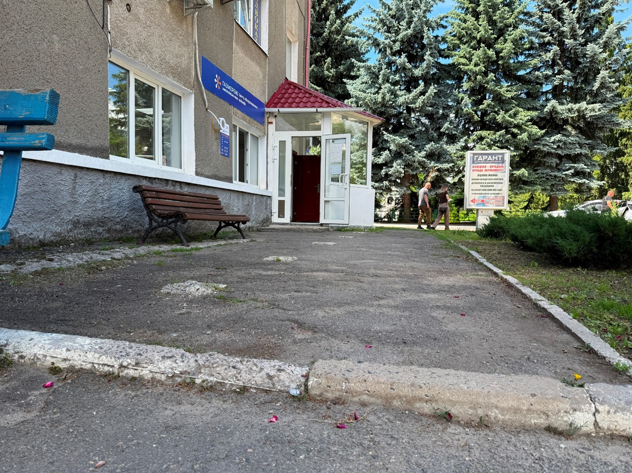 Пододати такий бордюр - вже проблема