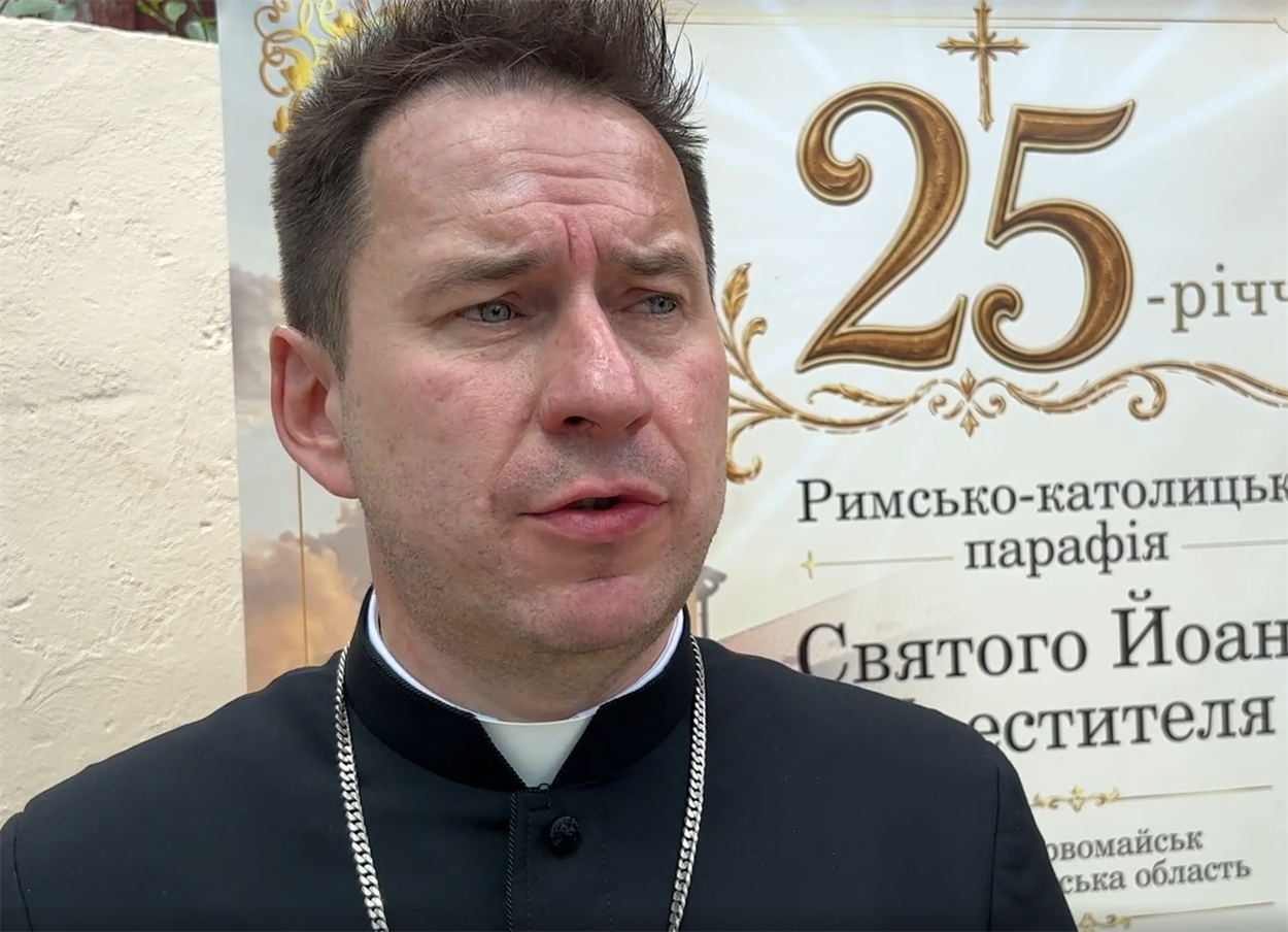 Павел Станяшек