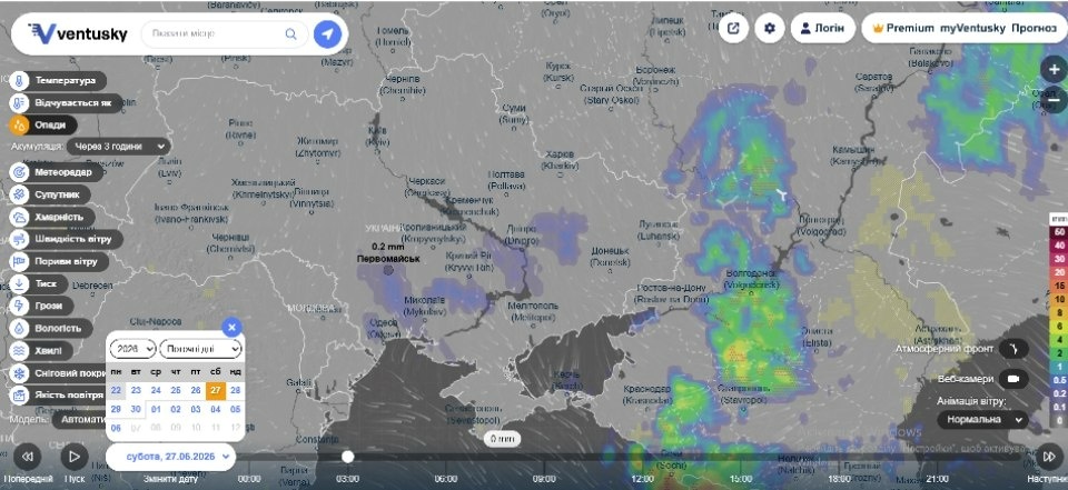 Грози, спека і трішки прохолоди: погода у Первомайську наприкінці червня