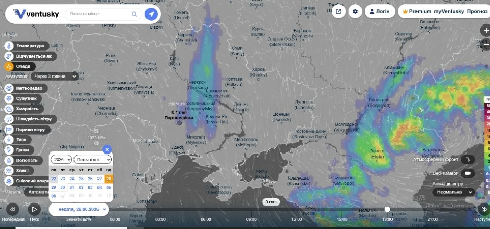 Грози, спека і трішки прохолоди: погода у Первомайську наприкінці червня