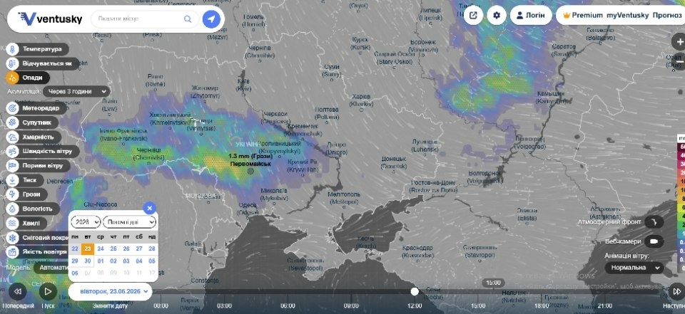 Грози, спека і трішки прохолоди: погода у Первомайську наприкінці червня