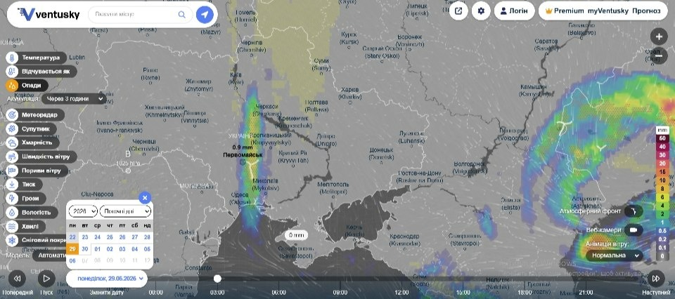 Грози, спека і трішки прохолоди: погода у Первомайську наприкінці червня