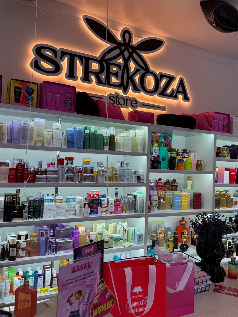 STREKOZA тепер і в Первомайську: місце, де кожна знайде привід для гарного настрою