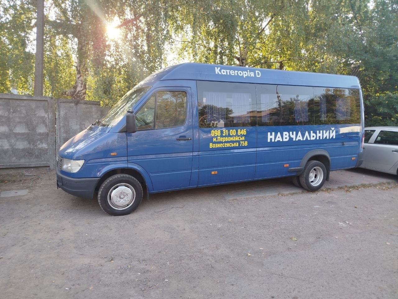 Отримати права у Первомайську: автошкола Dvigg.ok — це сучасні класи, новий автопарк, гнучкий графік