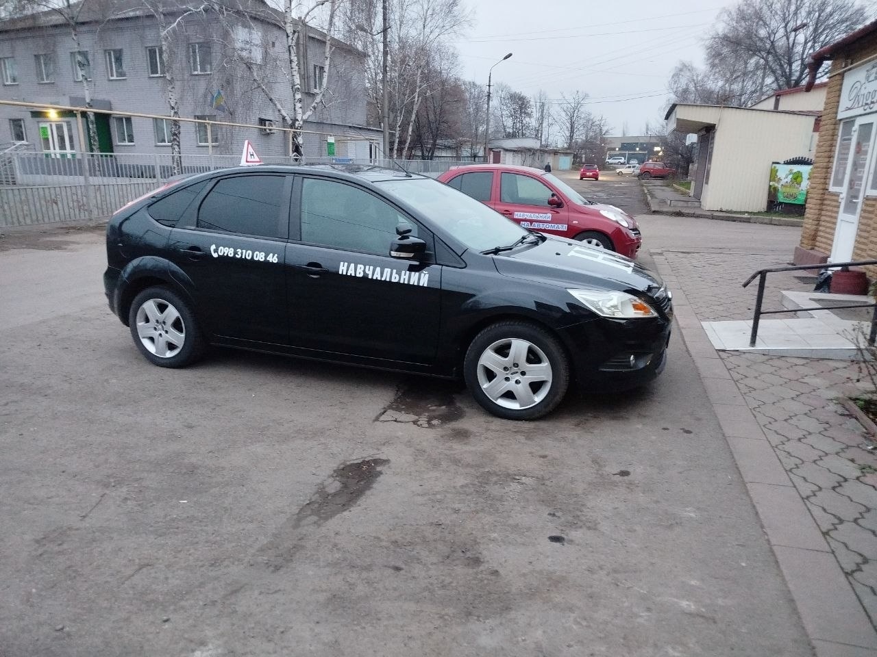 Отримати права у Первомайську: автошкола Dvigg.ok — це сучасні класи, новий автопарк, гнучкий графік