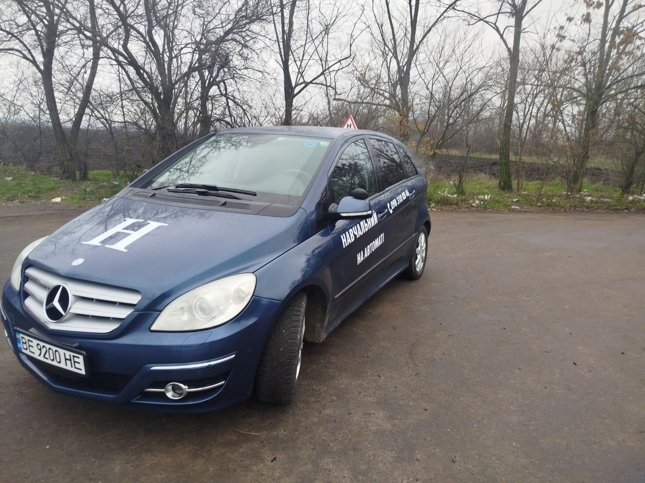 Отримати права у Первомайську: автошкола Dvigg.ok — це сучасні класи, новий автопарк, гнучкий графік