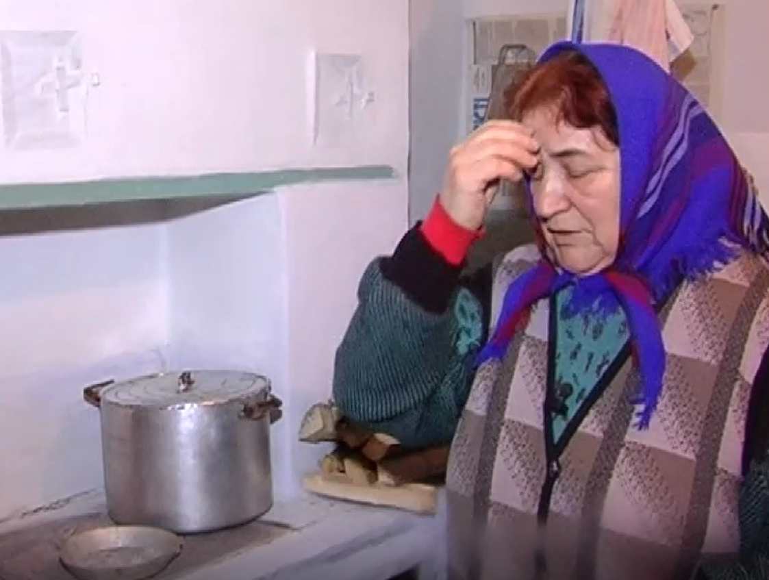 Катерина