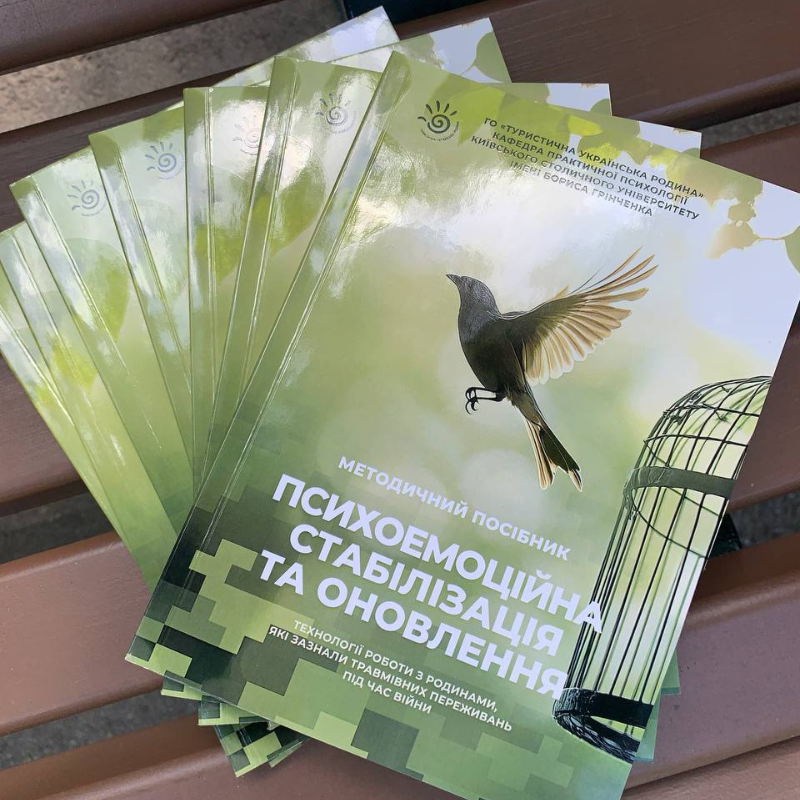 Олексій Олійник: після війни табір ТУР у Куріпчиному знову прийматиме дітей