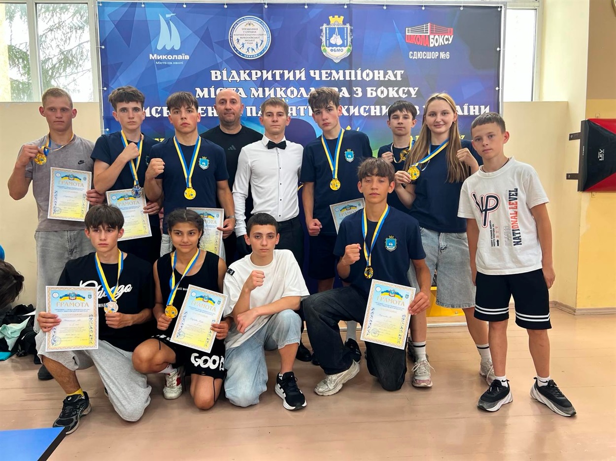 Первомайські боксери поїдуть на чемпіонат України. Відбірковий турнір пройшов у Миколаєві