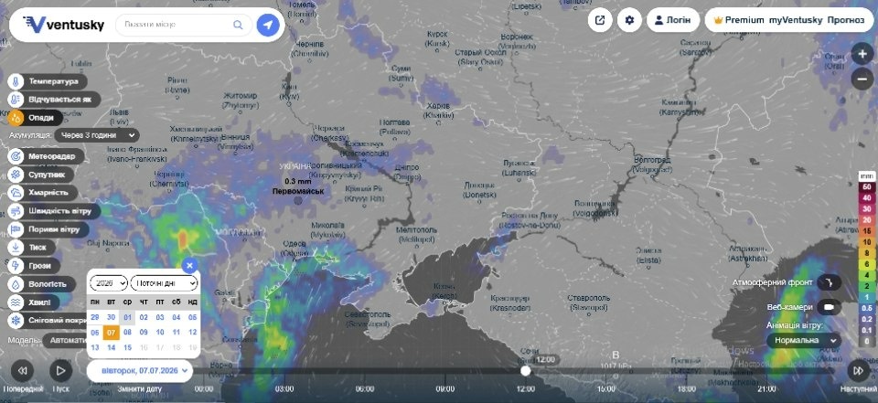 Коли спаде сильна спека: прогноз погоди у Первомайську на початку липня