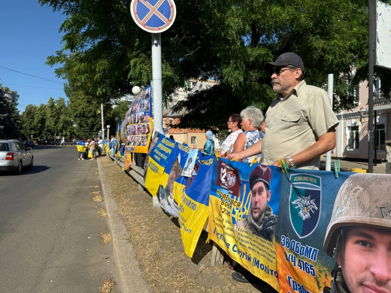 Наші ще не вдома: у Первомайську пройшла традиційна акція на підтримку полонених та безвісти зниклих