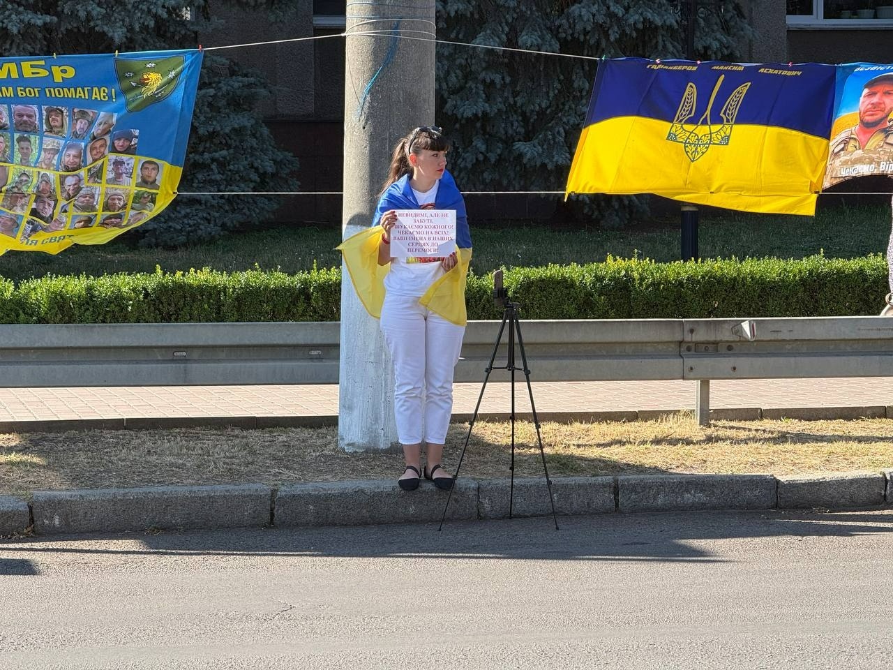 Наші ще не вдома: у Первомайську пройшла традиційна акція на підтримку полонених та безвісти зниклих