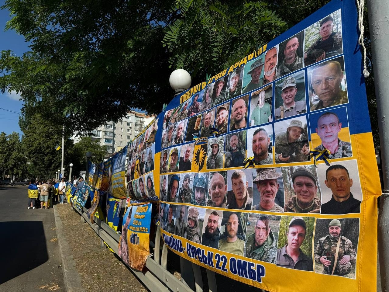 Наші ще не вдома: у Первомайську пройшла традиційна акція на підтримку полонених та безвісти зниклих