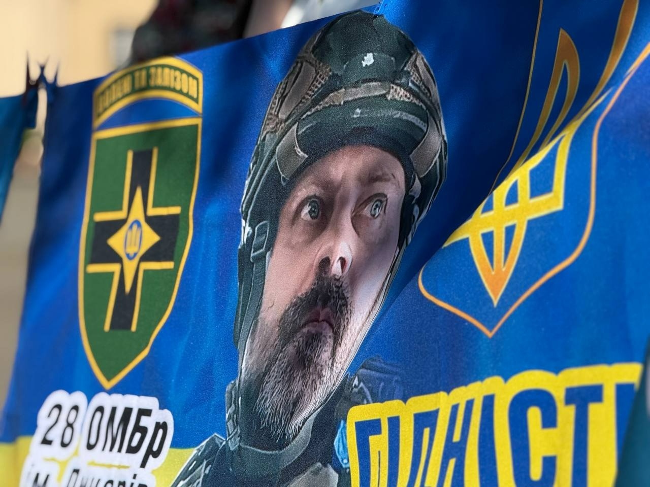 Наші ще не вдома: у Первомайську пройшла традиційна акція на підтримку полонених та безвісти зниклих