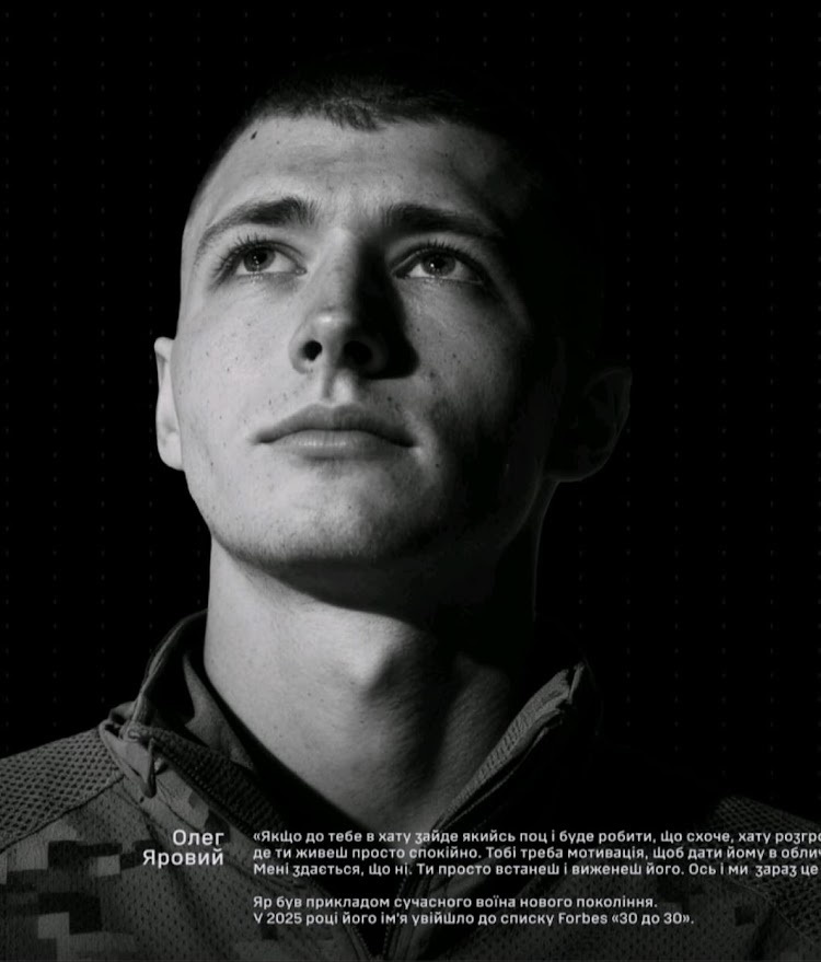 Річниця пам'яті захисника Олега Ярового: як жителі села Довга Пристань вшанували воїна