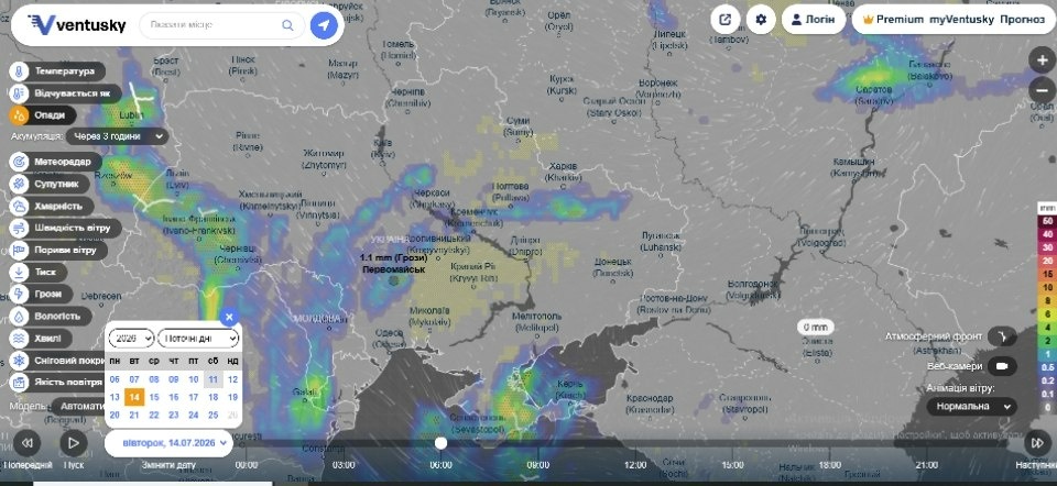 Прохолода, потепління і грози: яку погоду Первомайську прогнозують в середині липня