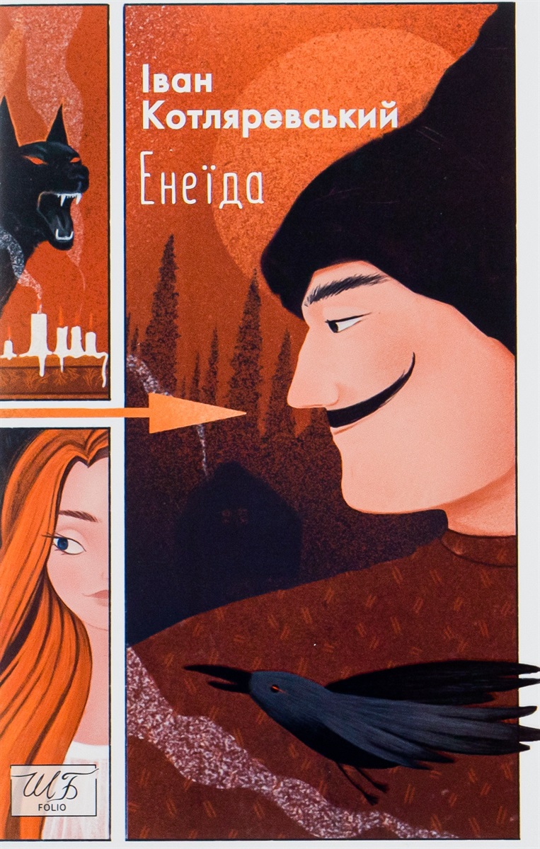 Фінансова грамотність, історія та щось особисте: 5 книг від президентки молодіжної ради Первомайська