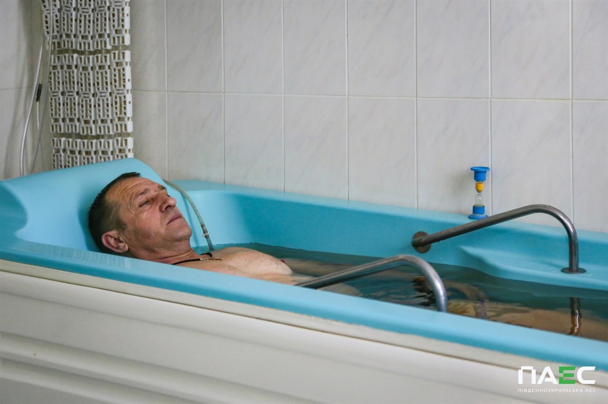 Водні процедури